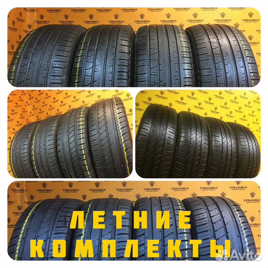 Michelin Latitude Cross 235/60 R16 88H