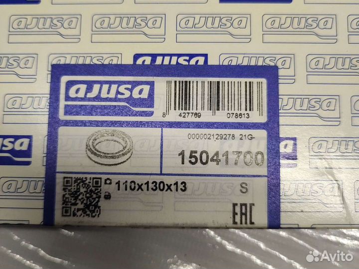 Сальник коленчатого вала Ford