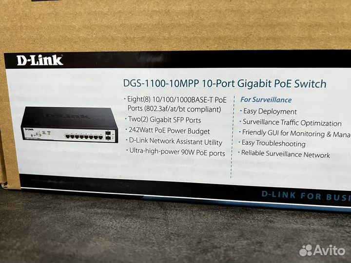 Коммутатор D-Link DGS-1100-10MPP PoE 242 Вт
