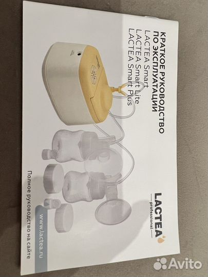 Профессиональный молокоотсос Midela