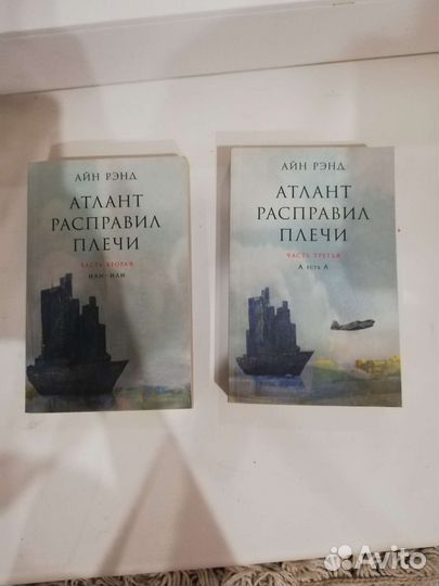 Книги в мягкой обложке