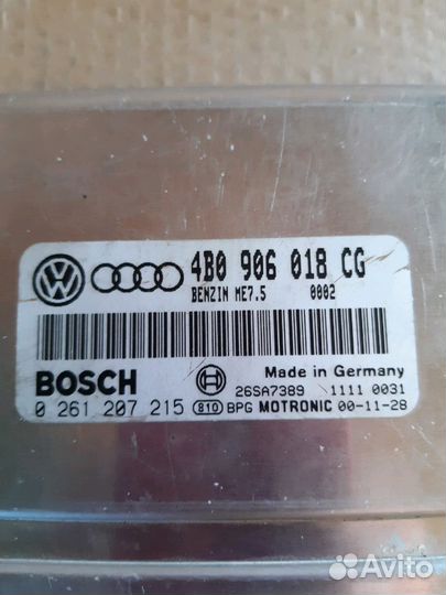 Блок управления мозги Фольксваген Пассат Б5+