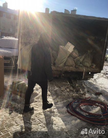 Вывоз мусора