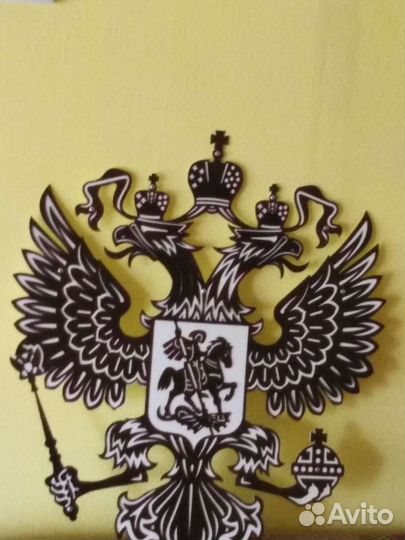 Предмет интерьера