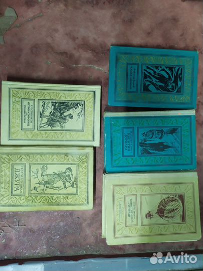 Книги серия бпинф (рамка