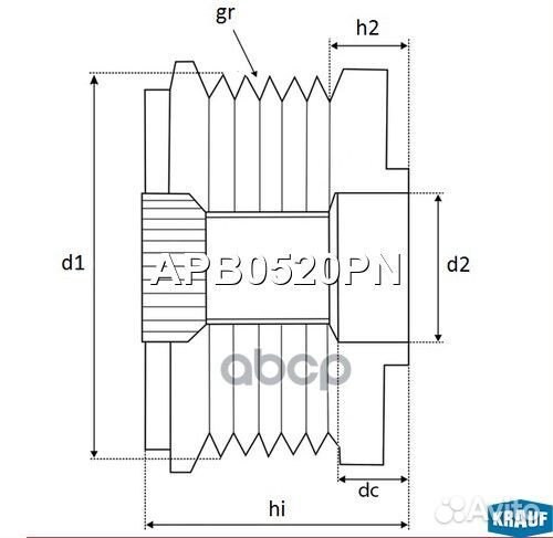 Шкив обгонный генератора volvo S60/S80/V70 II 7