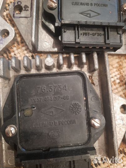 Коммутатор ваз 2109