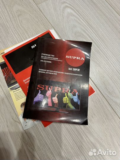 Телевизор supra 32