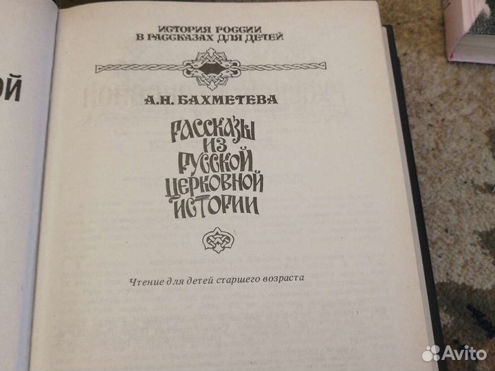 Кгиги