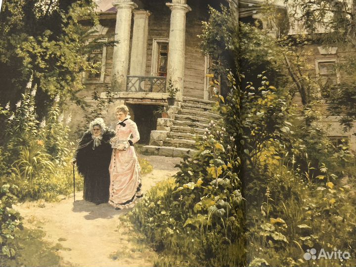 Великие художники книги серия неполная