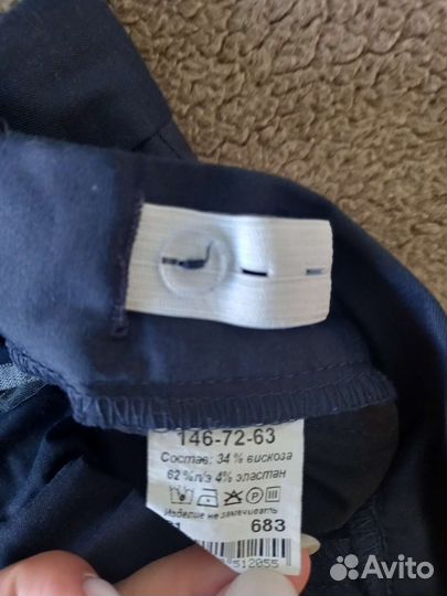 Брюки и рубашка для девочки