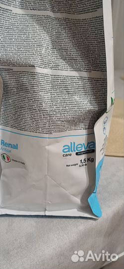 Корм Alleva care Renal-Antiox для кошек