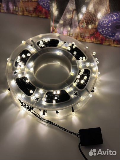 Гирлянда 50 метров