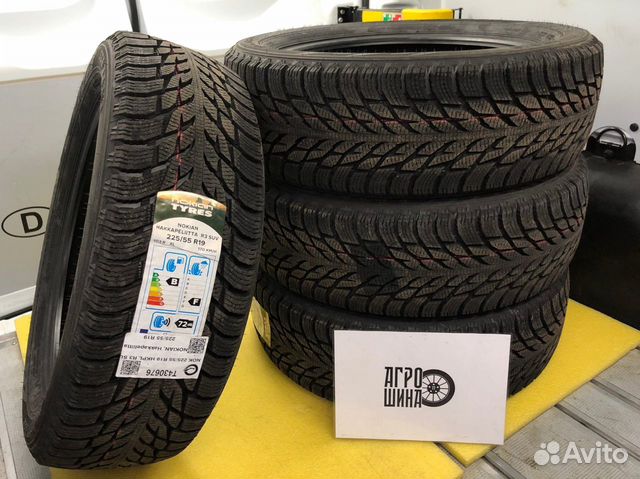 Nokian Tyres Hakkapeliitta R3 SUV 235/65 R17 108R