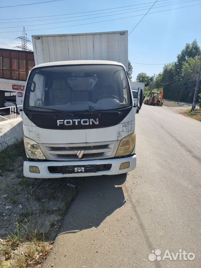 Foton Aumark C3511 рефрижератор, 2007