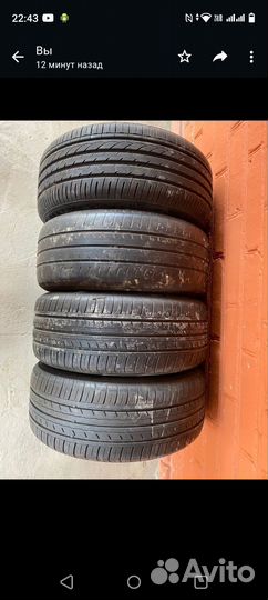 Шины диски колеса р15 на ваз летние