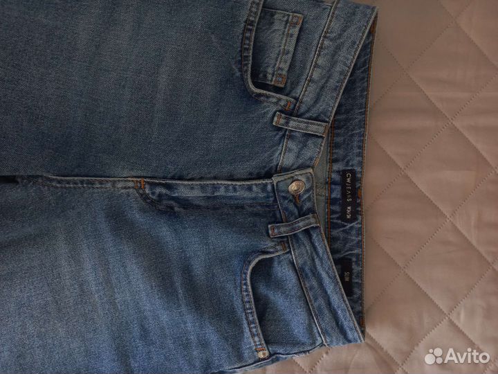 Джинсы