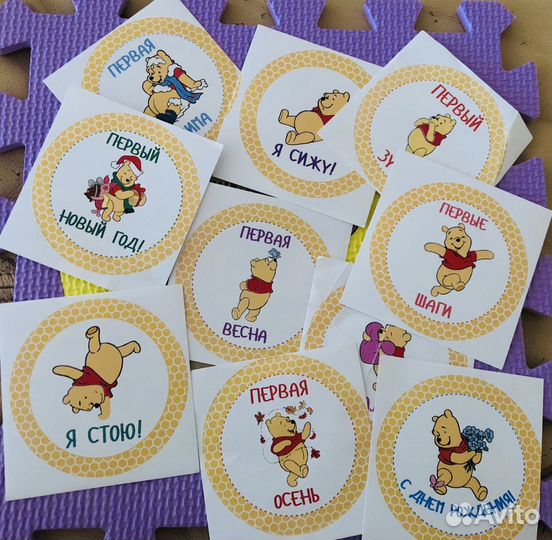 Наклейки для фотосессии малыша,коробочки,альбом