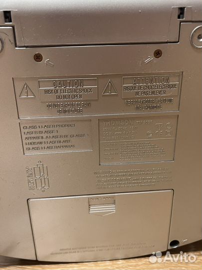 Магнитола tomson tm 9036