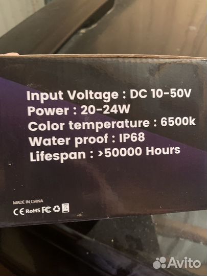 Противотуманные фары hyundai accent