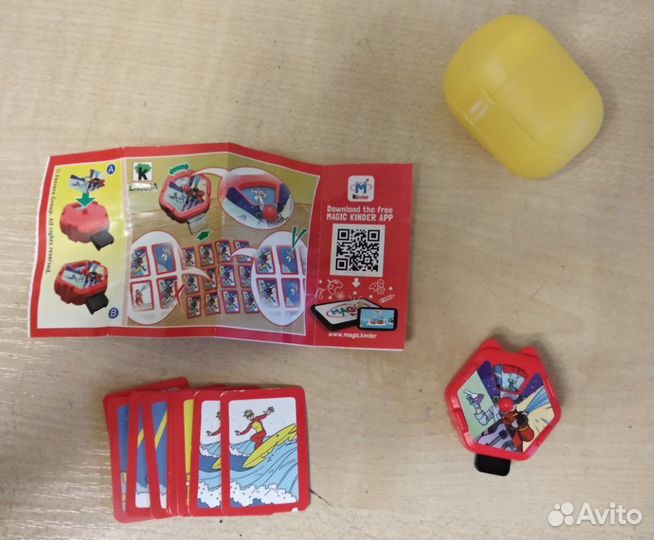 Игрушка из Киндер-сюрприза