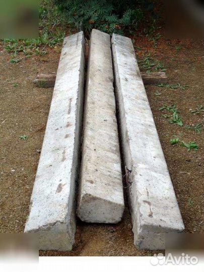 Пасынки