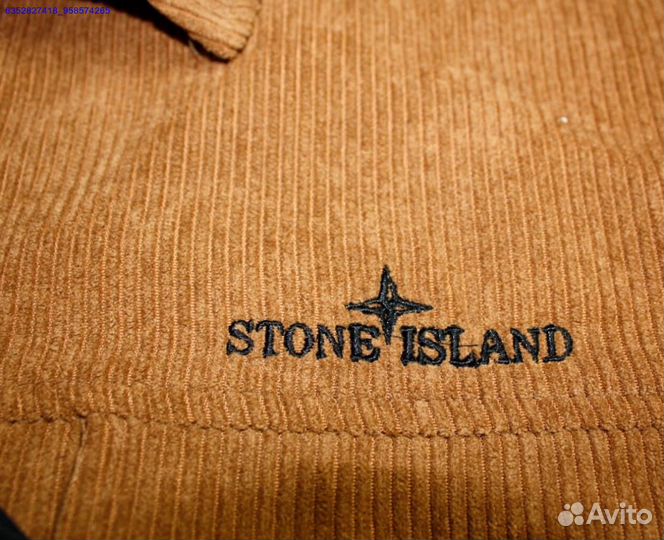 Stone Island рубашка вельветовая (Арт.96703)