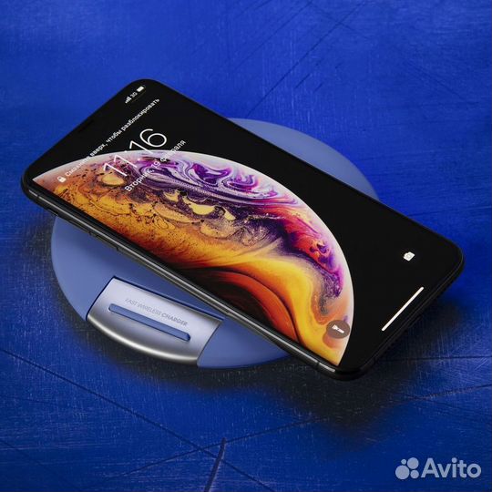 Быстрая Беспроводная Зарядка InterStep (10W) +Шнур