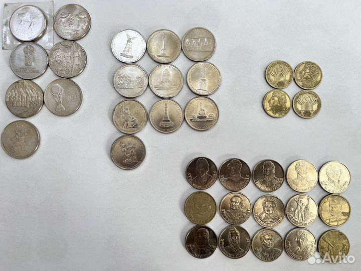 Старинные монеты