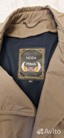 Плащ мужской с подкладкой