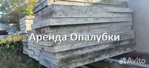 Опалубка перекрытий