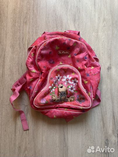 Ранец детский школьный herlitz