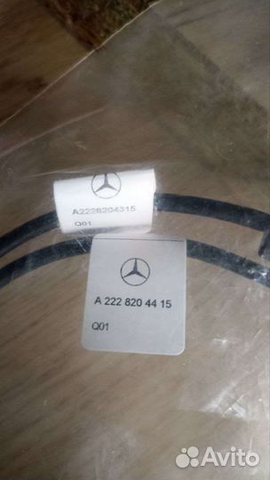 Набор кабелей Media Interface Mercedes-Benz