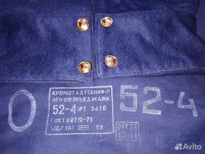 Фланка, голландка вмф.Новая.Склад.44-54