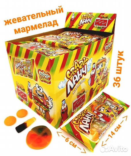 Сладкие игрушки