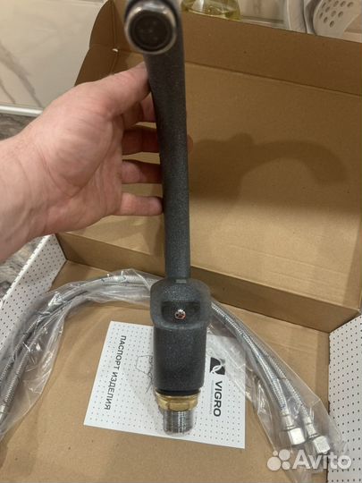 Смеситель для кухни