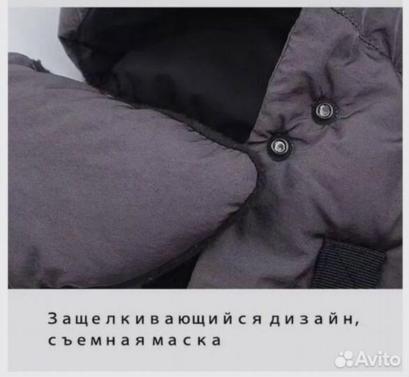 Шапка ушанка Stone island Чёрная