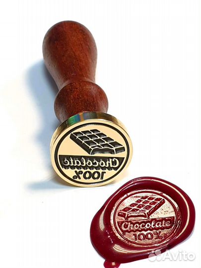 Печать для сургуча, сургучная печать