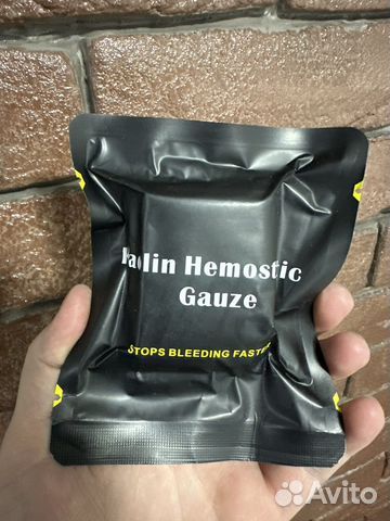 Бинт на каолине