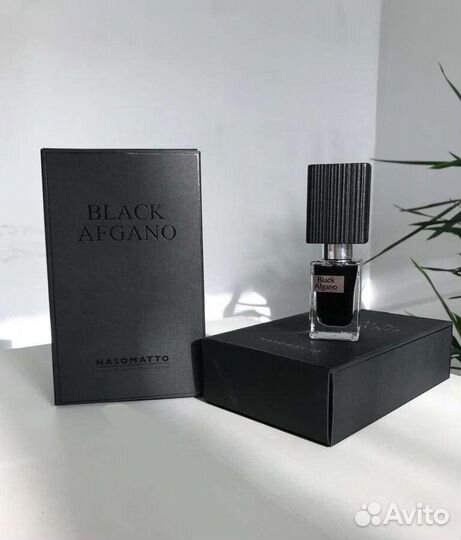 Nasomatto black afgano, 30ml