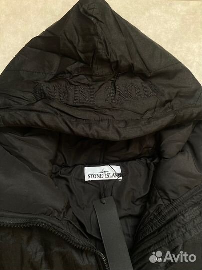 Куртка Stone Island Nylon Metal