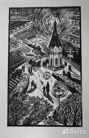 Картины. Красноярск. Пейзаж