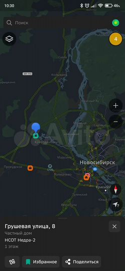 Дача 19,5 м² на участке 6,5 сот.