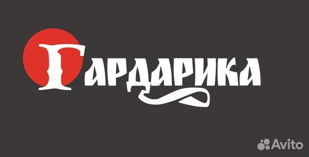 Рабочий в производственный цех
