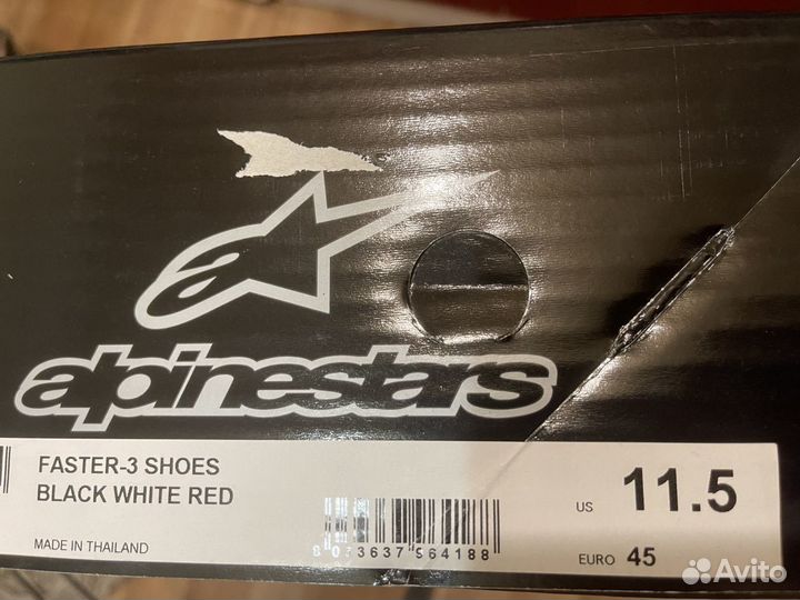 Alpinestars Faster 3 44, 45 размер