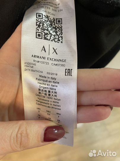 Платье Armani Exchange 42 р-р