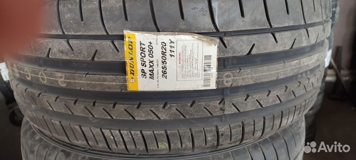 Dunlop SP Sport Maxx 050+ 265/50 R20 Y