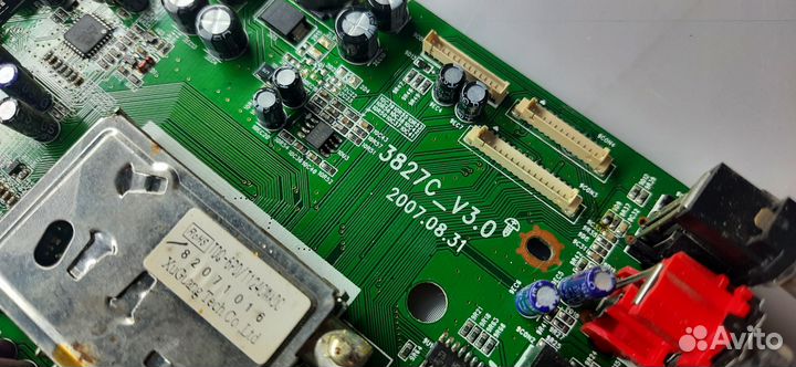 3827C V3.0