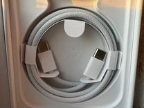 Кабель/шнур Apple iPhone 15 USB-C/USB-C плетеный