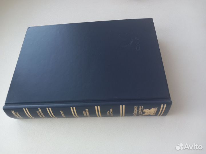 Книга избранные романы